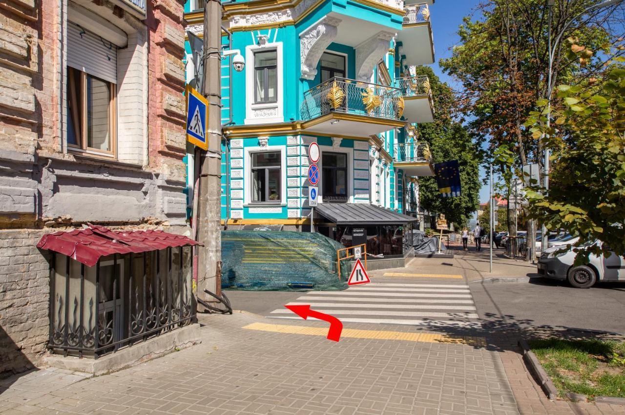 Self Check-In Apartments Near Landscape Alley Kiev Buitenkant foto